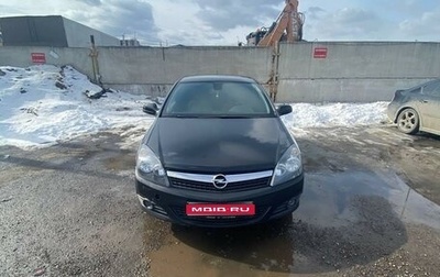 Opel Astra H, 2010 год, 990 000 рублей, 1 фотография