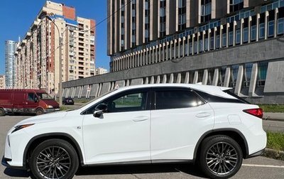 Lexus RX IV рестайлинг, 2018 год, 4 900 000 рублей, 1 фотография