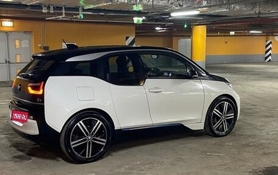 BMW i3 I01 рестайлинг, 2019 год, 2 340 000 рублей, 1 фотография
