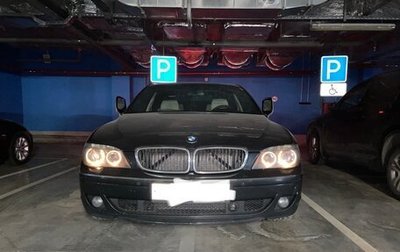 BMW 7 серия, 2007 год, 1 200 000 рублей, 1 фотография
