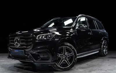 Mercedes-Benz GLS, 2023 год, 20 950 000 рублей, 1 фотография