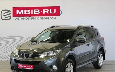 Toyota RAV4, 2014 год, 1 979 000 рублей, 1 фотография