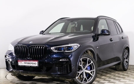 BMW X5, 2020 год, 7 749 444 рублей, 1 фотография