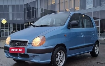 Hyundai Atos, 2002 год, 299 000 рублей, 1 фотография
