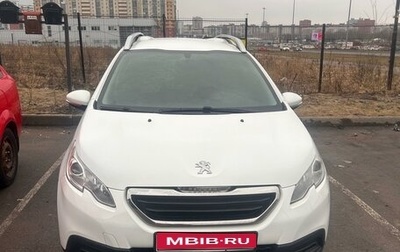 Peugeot 2008 II, 2013 год, 850 000 рублей, 1 фотография