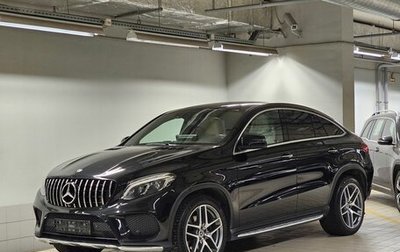 Mercedes-Benz GLE Coupe, 2018 год, 5 850 000 рублей, 1 фотография