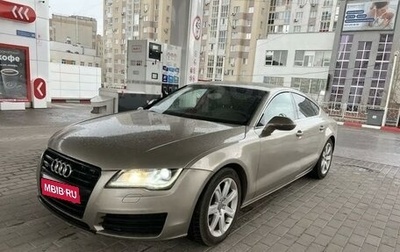Audi A7, 2010 год, 1 100 000 рублей, 1 фотография