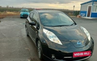 Nissan Leaf I, 2016 год, 1 150 000 рублей, 1 фотография