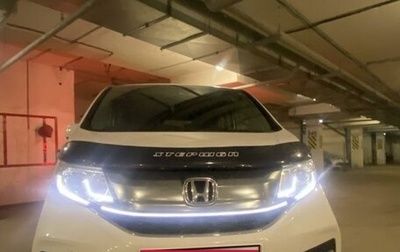 Honda Stepwgn IV, 2016 год, 2 300 000 рублей, 1 фотография