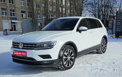 Volkswagen Tiguan II, 2018 год, 2 920 000 рублей, 1 фотография