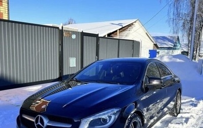 Mercedes-Benz CLA, 2014 год, 2 500 000 рублей, 1 фотография