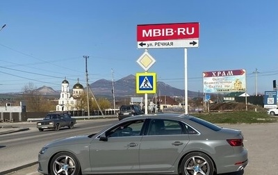 Audi A4, 2019 год, 3 550 000 рублей, 1 фотография