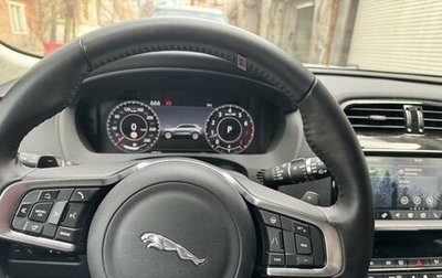 Jaguar F-Pace, 2019 год, 5 250 000 рублей, 1 фотография