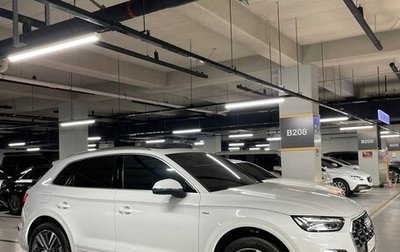 Audi Q5, 2021 год, 4 618 000 рублей, 1 фотография