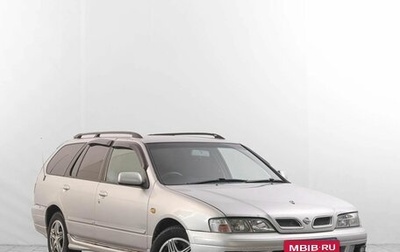 Nissan Primera II рестайлинг, 1999 год, 319 000 рублей, 1 фотография