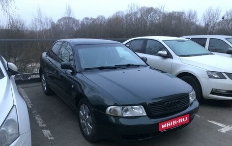 Audi A4, 1996 год, 430 000 рублей, 1 фотография