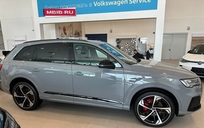 Audi Q7, 2023 год, 12 900 000 рублей, 1 фотография