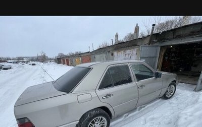 Mercedes-Benz W124, 1988 год, 245 000 рублей, 1 фотография