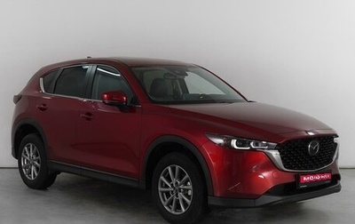 Mazda CX-5 II, 2022 год, 3 929 000 рублей, 1 фотография