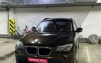 BMW X1, 2012 год, 1 525 000 рублей, 1 фотография