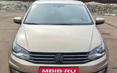 Volkswagen Polo VI (EU Market), 2018 год, 1 462 000 рублей, 1 фотография