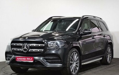 Mercedes-Benz GLS, 2021 год, 8 699 000 рублей, 1 фотография