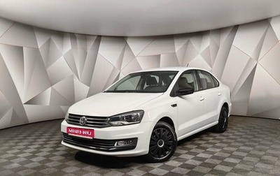 Volkswagen Polo VI (EU Market), 2017 год, 1 378 000 рублей, 1 фотография
