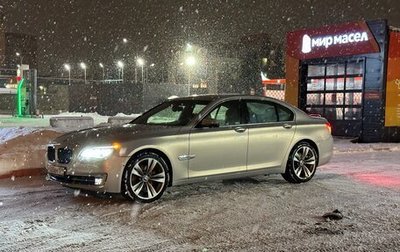 BMW 7 серия, 2013 год, 2 690 000 рублей, 1 фотография