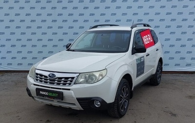 Subaru Forester, 2012 год, 1 339 000 рублей, 1 фотография