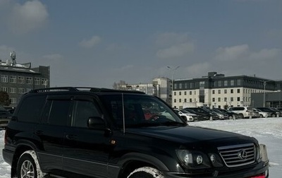 Lexus LX II, 2006 год, 2 750 000 рублей, 1 фотография