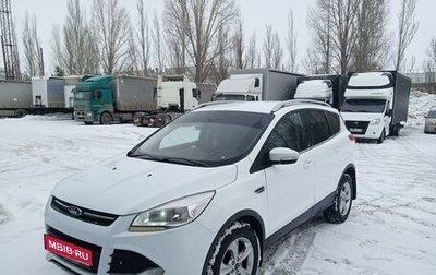 Ford Kuga III, 2013 год, 1 300 000 рублей, 1 фотография