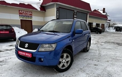 Suzuki Grand Vitara, 2007 год, 850 000 рублей, 1 фотография