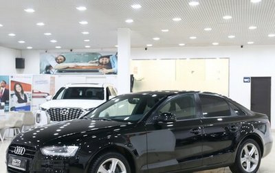 Audi A4, 2012 год, 1 299 000 рублей, 1 фотография