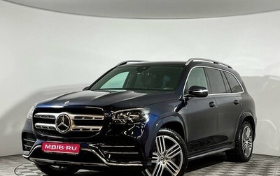 Mercedes-Benz GLS, 2019 год, 9 100 000 рублей, 1 фотография