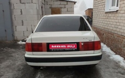 Audi 100, 1992 год, 305 000 рублей, 1 фотография