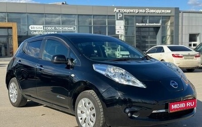 Nissan Leaf I, 2015 год, 839 000 рублей, 1 фотография