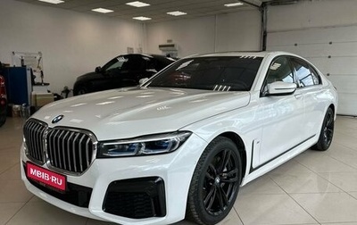 BMW 7 серия, 2021 год, 8 755 000 рублей, 1 фотография