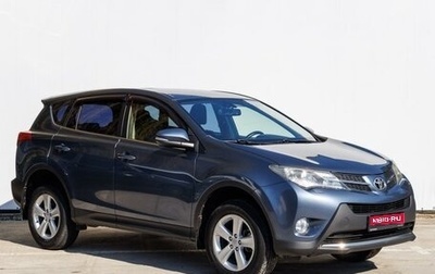 Toyota RAV4, 2013 год, 2 269 000 рублей, 1 фотография
