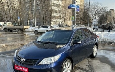 Toyota Corolla, 2010 год, 1 180 000 рублей, 1 фотография