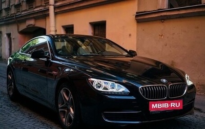 BMW 6 серия, 2013 год, 3 800 000 рублей, 1 фотография
