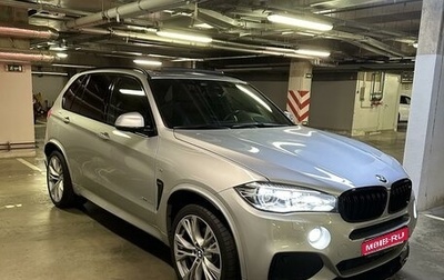 BMW X5, 2018 год, 6 700 000 рублей, 1 фотография