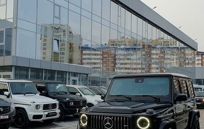 Mercedes-Benz G-Класс AMG, 2019 год, 19 500 000 рублей, 1 фотография