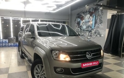 Volkswagen Amarok I рестайлинг, 2013 год, 2 100 000 рублей, 1 фотография