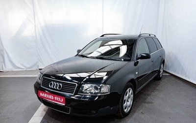 Audi A6, 2002 год, 520 000 рублей, 1 фотография