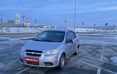 Chevrolet Aveo III, 2007 год, 469 000 рублей, 1 фотография