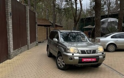 Nissan X-Trail, 2005 год, 550 000 рублей, 1 фотография