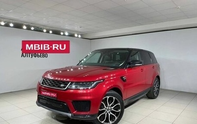 Land Rover Range Rover Sport II, 2019 год, 4 700 000 рублей, 1 фотография