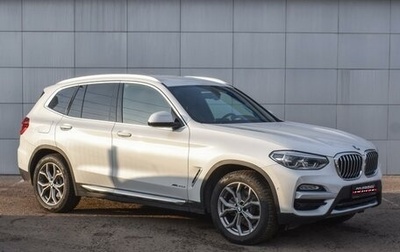 BMW X3, 2018 год, 3 699 000 рублей, 1 фотография