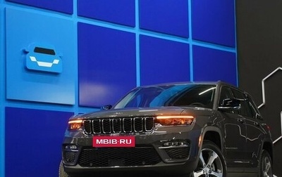 Jeep Grand Cherokee, 2023 год, 8 630 000 рублей, 1 фотография