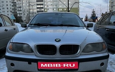BMW 3 серия, 2003 год, 565 000 рублей, 1 фотография